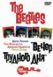 DVD - The Beatles. "  "