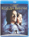DVD -    (Blu-Ray)