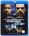 Blu-ray -    123 (Blu-Ray)