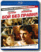 Blu-ray -    (Blu-Ray)
