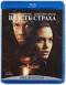 Blu-ray -   (Blu-ray)