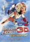 Blu-ray -   :   3D+2D (Blu-Ray)